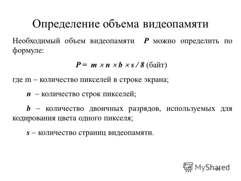 Почему на мегафоне отключается интернет Почему на мегафоне отключается интернет
