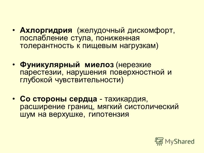 photo-1413913619092-816734eed3a7 (Copiar)
