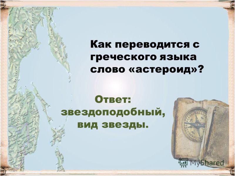 Смотреть Топ-10: таинственные исчезновения самолетов и кораблей со всеми людьми на борту видео Смотреть Топ-10: таинственные исчезновения самолетов и кораблей со всеми людьми на борту видео