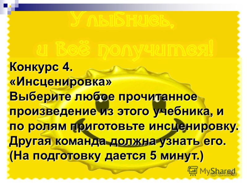Купить резина континенталь зимнюю