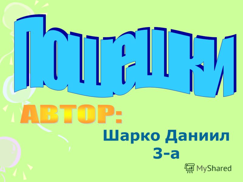 Ярко-оранжевый весенний полевой цветок : картинки и фото ярко оранжевый Оранжевые садовые цветы с фото и описанием Клуб любителей дачи