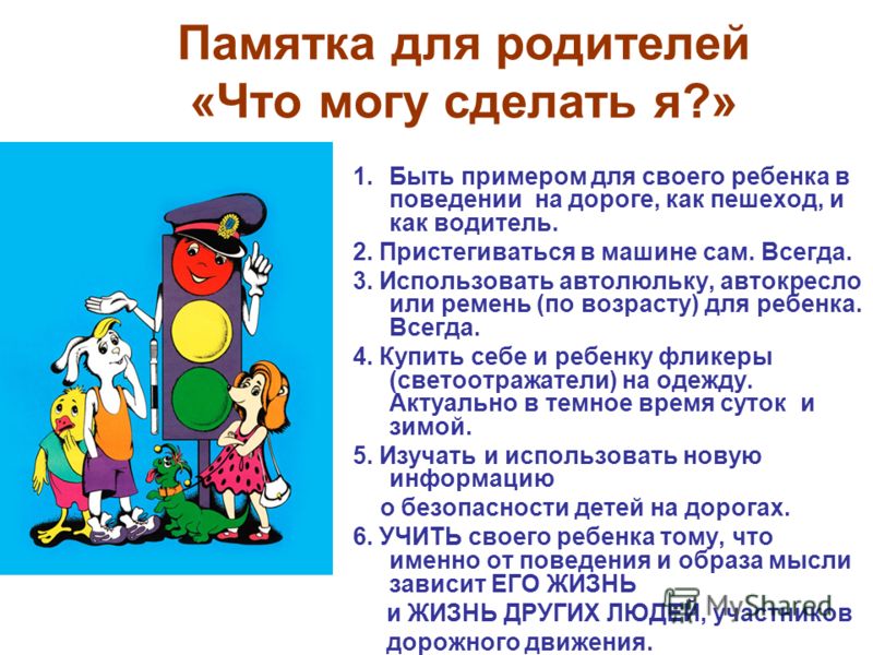 Знакомый семьи: на Днепропетровщине задержан вероятный убийца 8-летнего