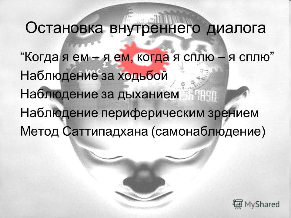 Вита массаж что это Вита массаж что это