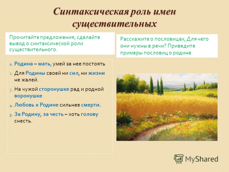 Набор в подарок директору Набор в подарок директору