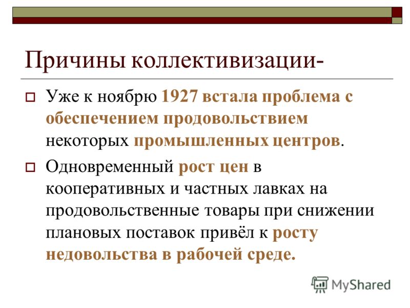 Прически на выход плетение Прически на выход плетение