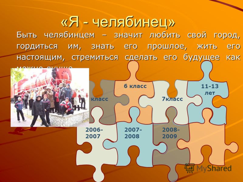 Однофазный стабилизатор напряжения 220В 79 Однофазный стабилизатор напряжения 220В 11