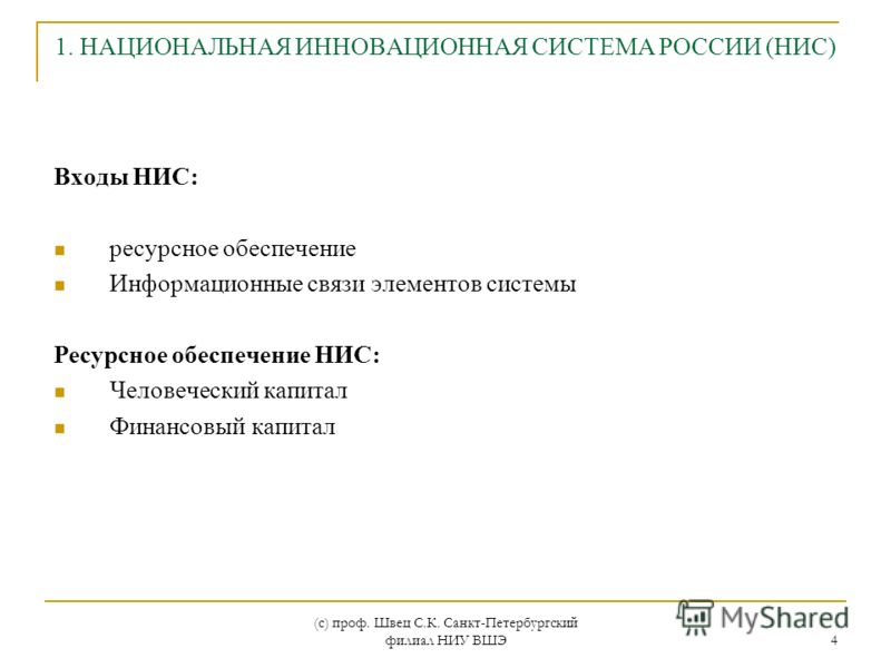 Картинки фнаф 2 олд фредди разукрашки Картинки фнаф 2 олд фредди разукрашки
