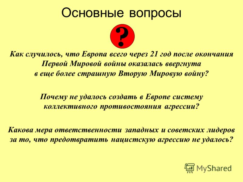 Новости производителя наборов для рукоделия РИОЛИС Льняное масло для кожи : Уход за кожей
