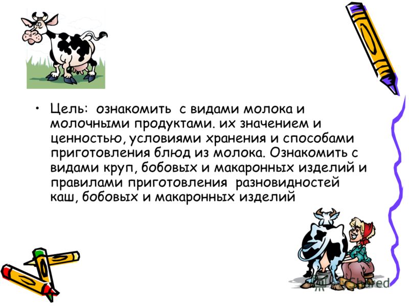 Экзотические блюда китайской кухни