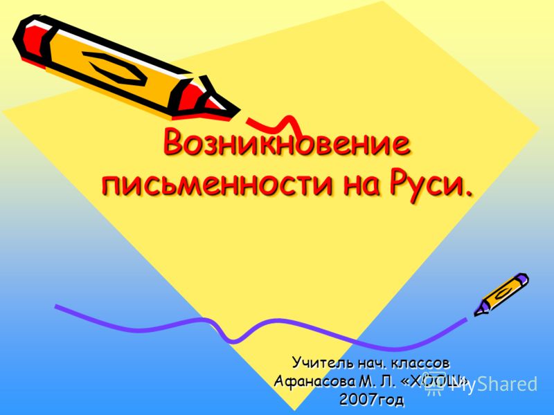 Как приготовить вкусно рецепт дрожжевого теста для пирожков