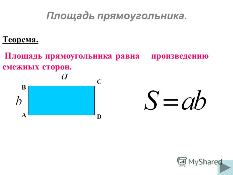 handbook of materials