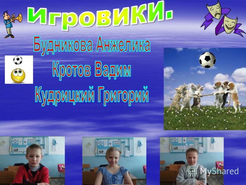 Анжелика Аношко