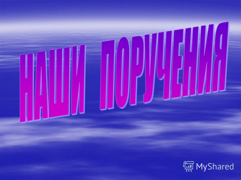 Анжелика Аношко