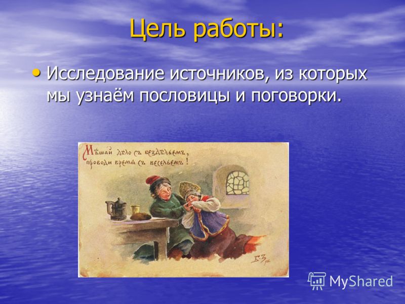 Медицинский центр АльфаМед МКОУ СОШ 28, город Ревда