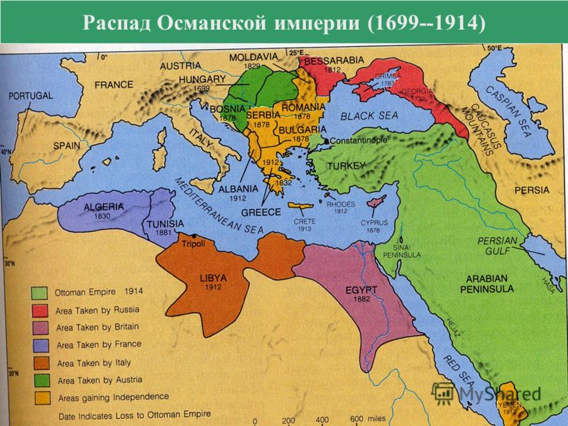 Как выглядит карта османской империи