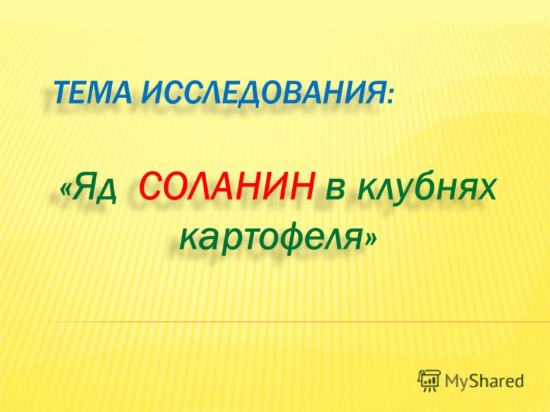 Кондиломы у мужчин к чему могут привести