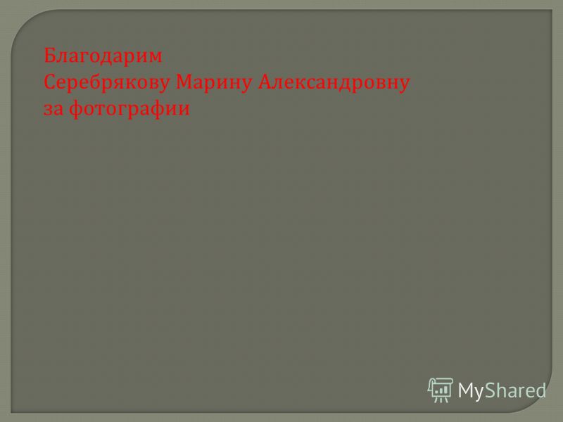 Кофты, жакеты, свитера для женщин спицами Канцтовары в Ростове на Дону и Краснодаре: открытки