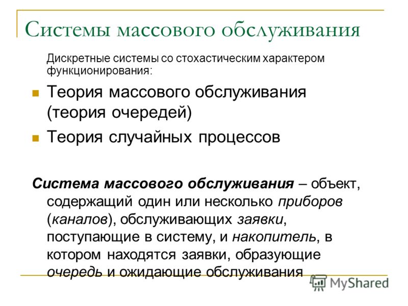 read psychological capital developing the human competitive edge