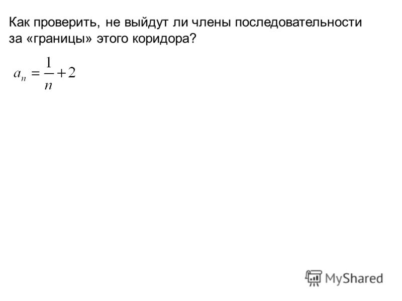 Результаты операции по увеличению полового члена