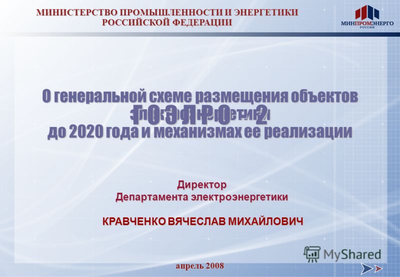 Плетение из веревок схемы Плетение из веревок схемы