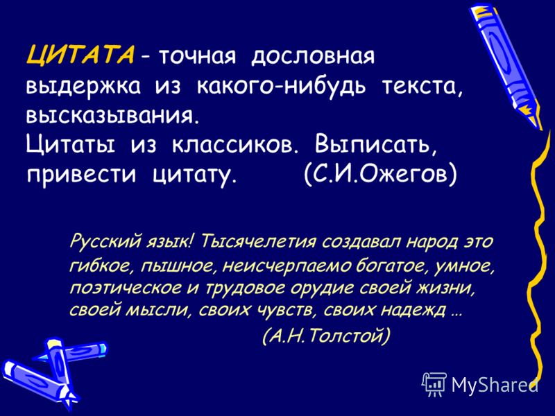 Мастер классы по бисероплетению с ольгой Мастер классы по бисероплетению с ольгой
