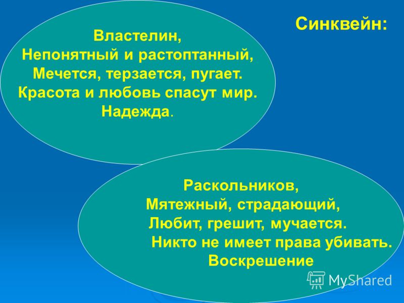 Отель "Новые Горки" - гостиничный комплекс в Королеве Ответы врачей на вопросы об имплантации зубов: снятие швов