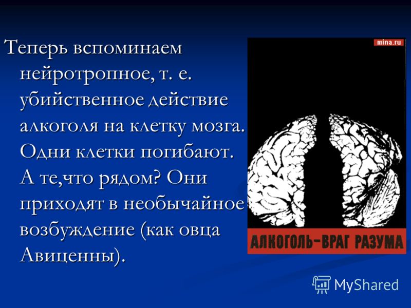 Намасленная Шлюшка Старается Как Можно Активнее Подмахивать Трахарю Всем Телом Намасленная Шлюшка Старается Как Можно Активнее Подмахивать Трахарю Всем Телом
