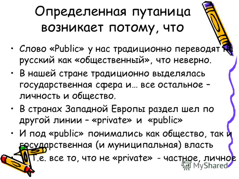 Календарь зачатия японский 2015