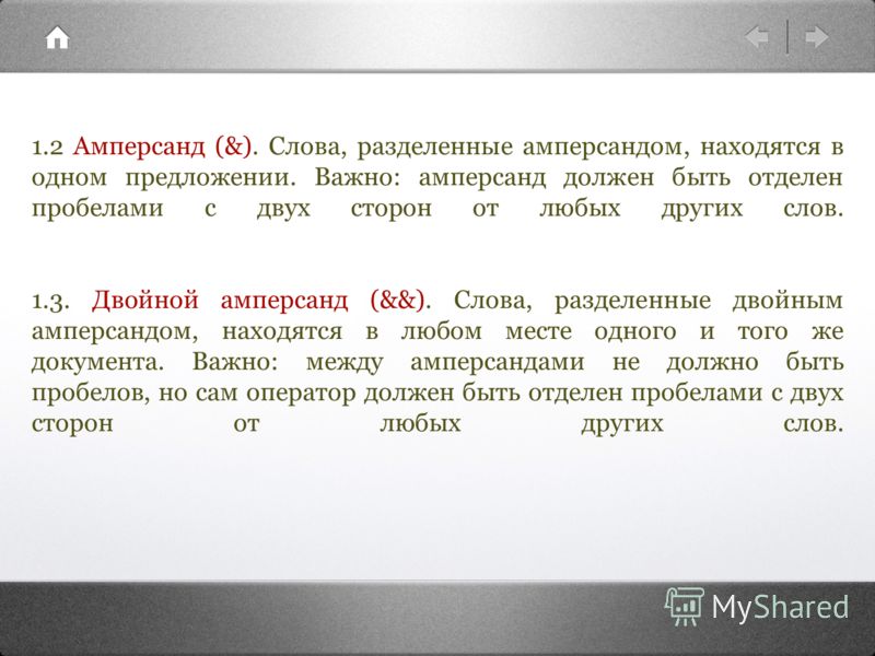 Поделки с фото инструкцией Плетение косы с лентой, схема, пошаговая инструкция