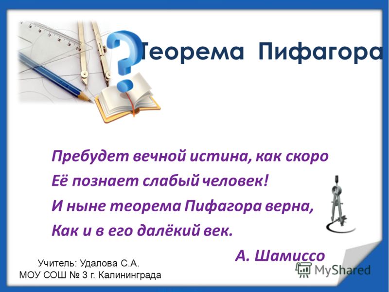 free учебник водителя устройство и техническое обслуживание мотоциклов