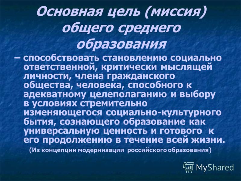 Выпали зубы а новые не растут дети Выпали зубы а новые не растут дети