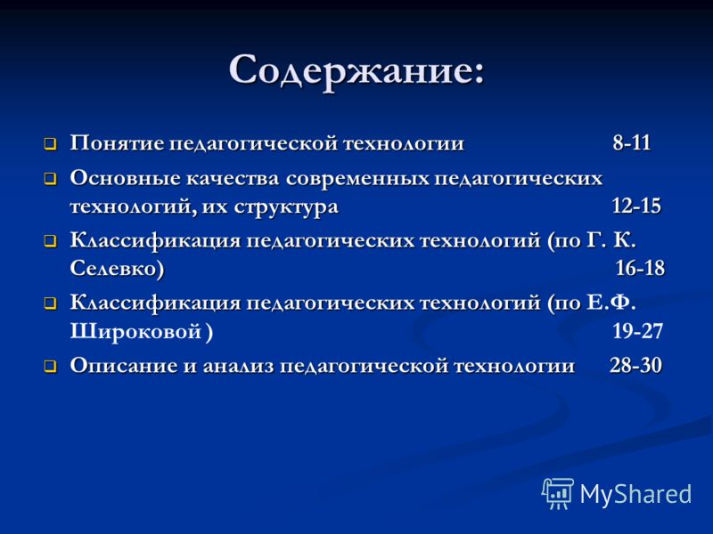 online Three Dimensional Radiation Treatment: Technological Innovations and Clinical Results Symposium on 3 D Radiation Treatment: Technological Innovations and ... of Radiation Therapy online Three Dimensional Radiation Treatment: Technological Innovations and Clinical Results Symposium on