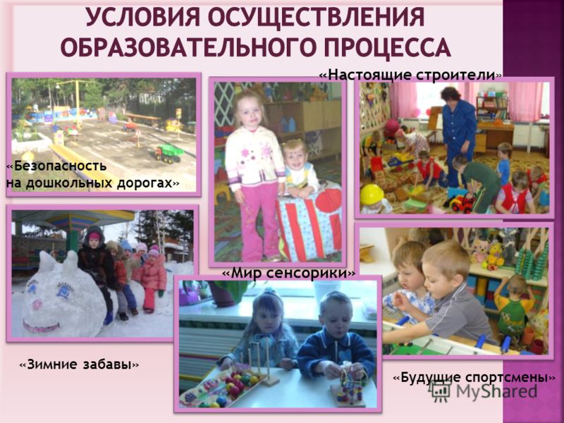 Рисунок на тему мой урожай Рисунок на тему мой урожай