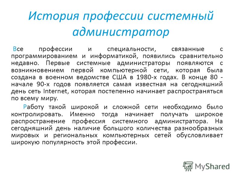 Оригами для детей и начинающих, как сделать поделки из бумаги Объемные розы из атласных лент. Мастер-класс