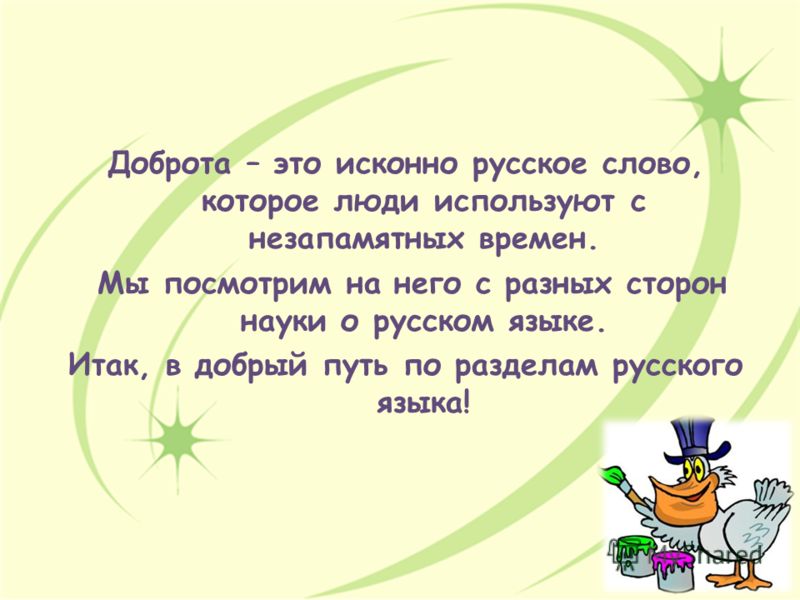 Садизм и мазохизм: вот и встретились - новости на Здоровье Популярно об имплантации зубов