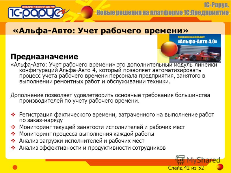чистка салона авто Солнечногорск цена чистка салона авто Солнечногорск цена