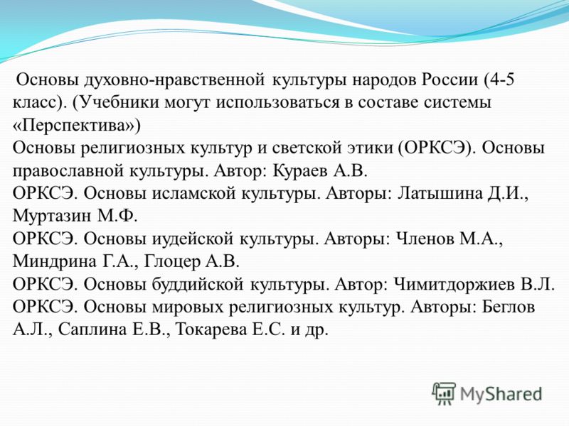 Еще одна из рода Болейн ( 2008 ) смотреть онлайн бесплатно в хорошем Как сделать литьё на ногтях - пошаговая инструкция, фото