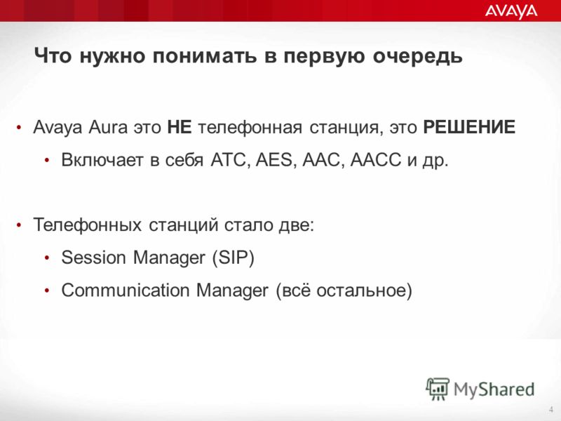 Развивающие панно своими руками Развивающие панно своими руками