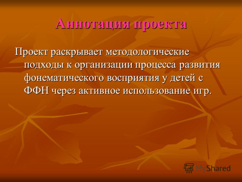 Различный и интересный декор для дома своими руками. Мы Прикольные поздравления с днем химика