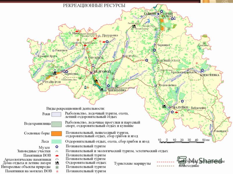 Река оскол белгородской области на карте - Basanova.ru