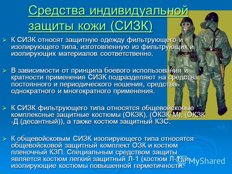 Help me! Или как написать в Инстаграм о своей проблеме? GEPUR : Женская одежда оптом и в розницу от производителя