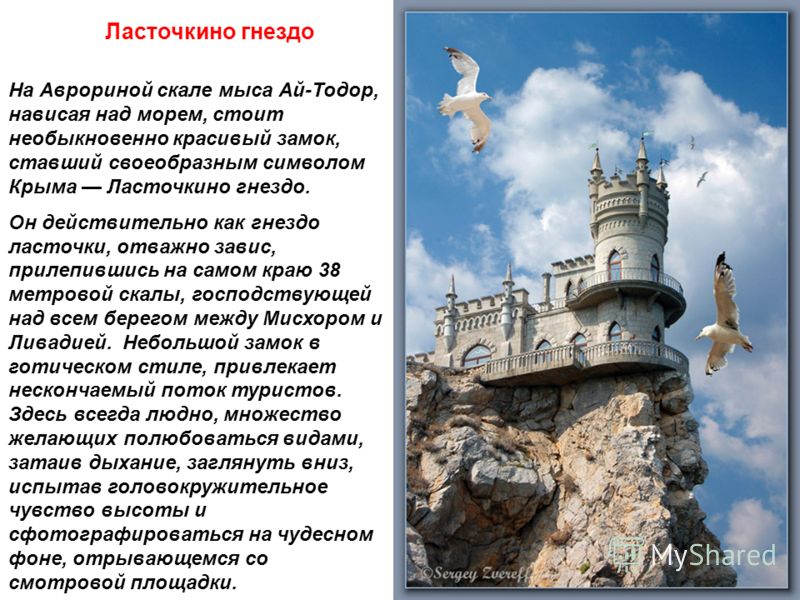 Поздравление к дню продавца Поздравление к дню продавца