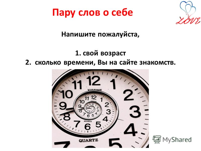 Как лучше знакомиться с девушками в клубе Как лучше знакомиться с девушками в клубе