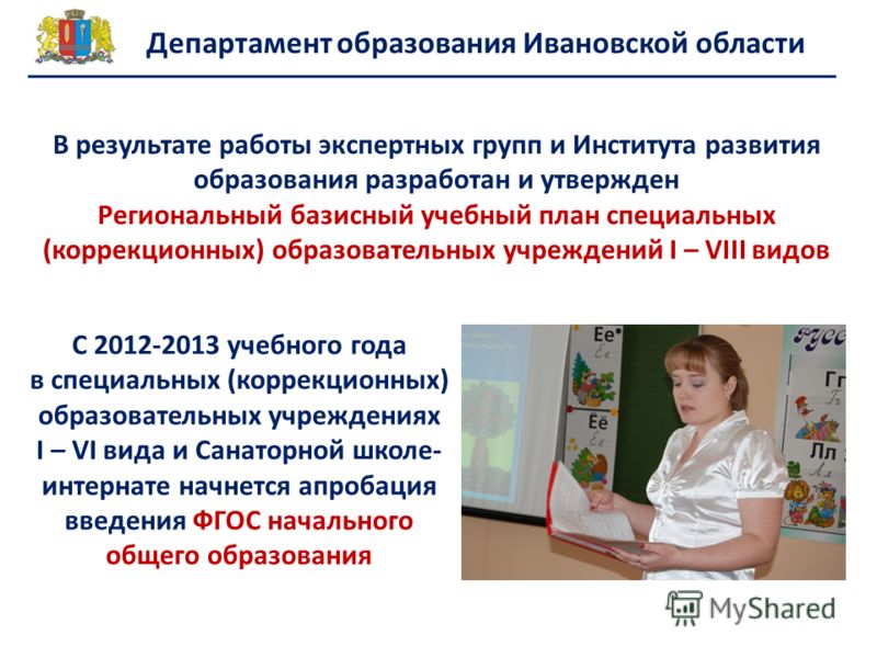 Фото брюнеток с длинными волосами со спины на аву в контакт Фото брюнеток с длинными волосами со спины на аву в контакт