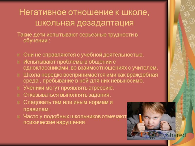 Декор на свадьбу своими руками: идеи для украшения Декор комнаты девочки своими руками