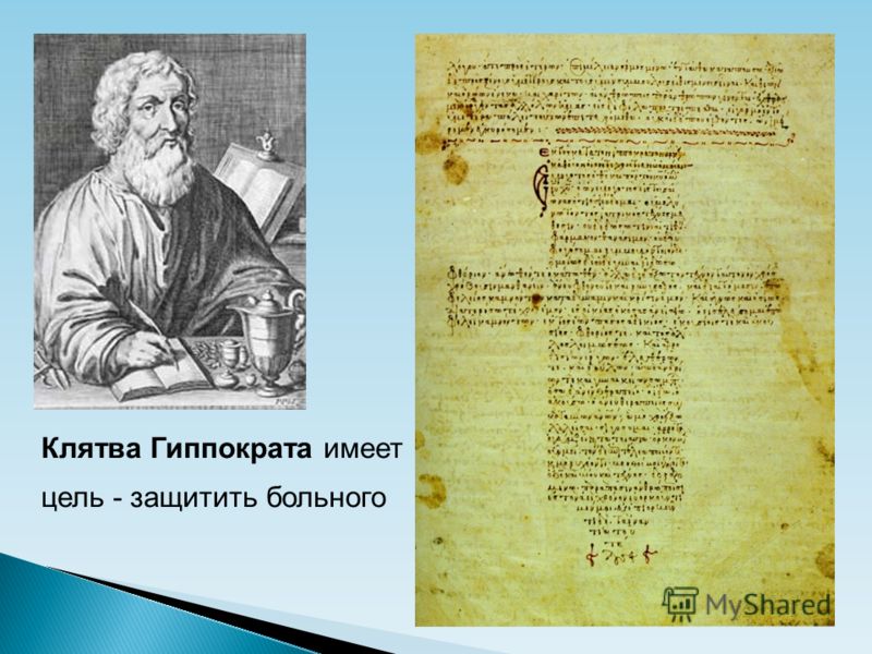Районная поликлиника в выльгорте