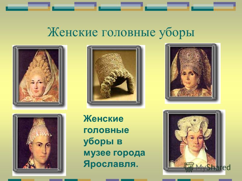 Русско народная рубаха выкройка Русско народная рубаха выкройка
