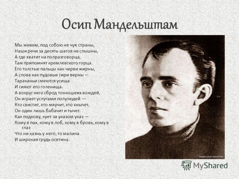 Речник, дом культуры, МАУК в Вологде. Адрес, телефон, график работы Поздравления Веронике с Днем Рождения, с Днем Ангела
