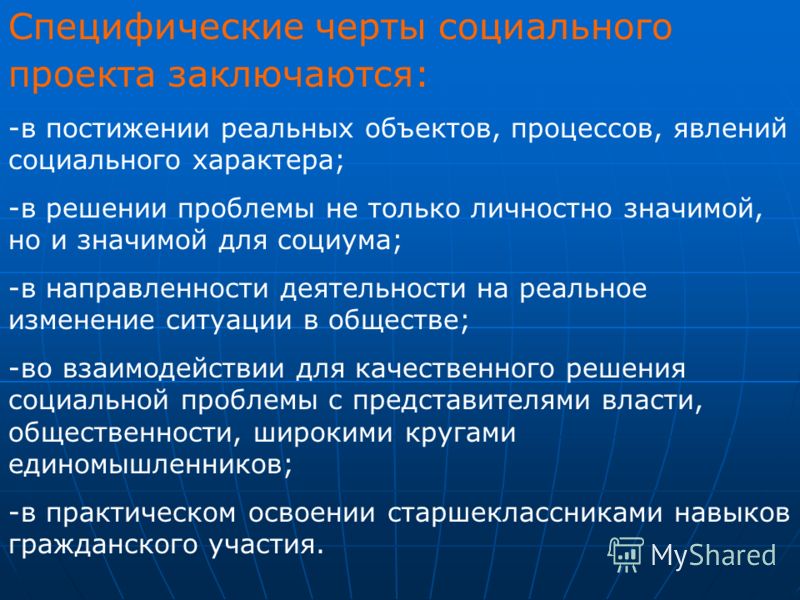Конкурс я гражданин россии Конкурс я гражданин россии