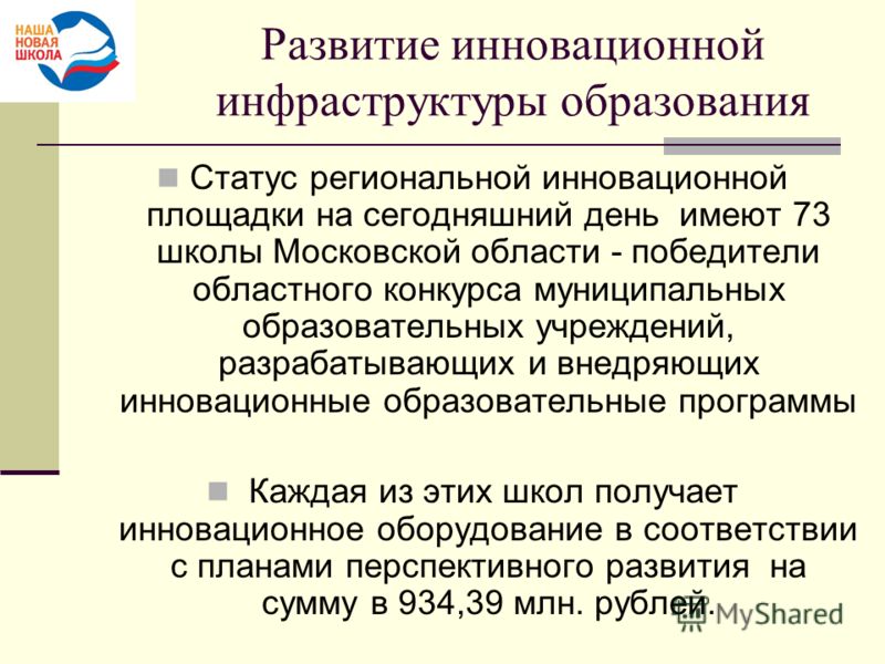 РАЗРАБОТКА САЙТОВ РЕУТОВ ПОД КЛЮЧ РАЗРАБОТКА САЙТОВ РЕУТОВ ПОД КЛЮЧ